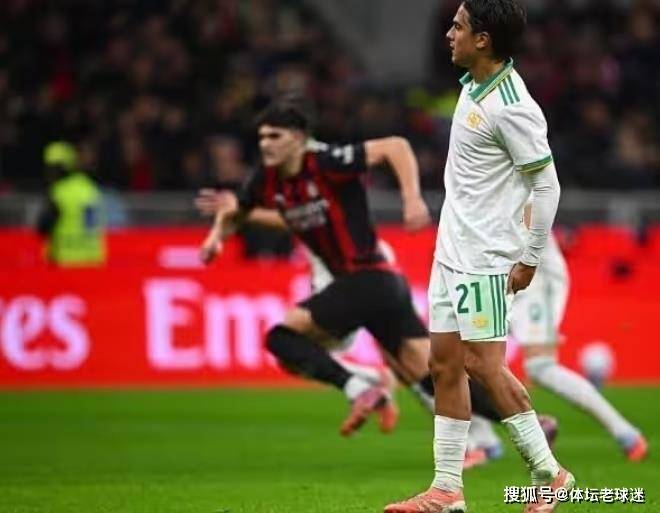 迈尼昂扑点救主！米兰主场险胜罗马意甲乱世开启，迪巴拉成为罪人